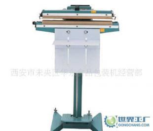 腳踏封口機(jī)PSF-300DD/PSF-400DD 高效封口的工業(yè)利器